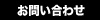 䤤碌