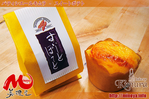 �� �ѥƥ��������륭��� ��