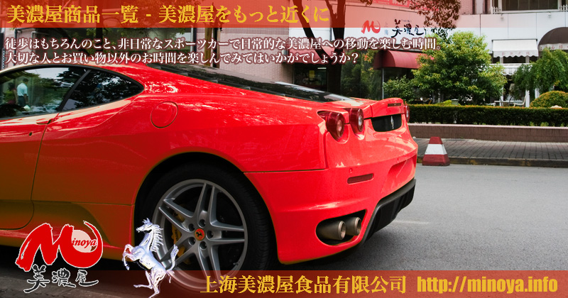 �峤�Ǥ����郎�ڤ����ʤ�ִ֡���ǻ�����äȶ᤯��