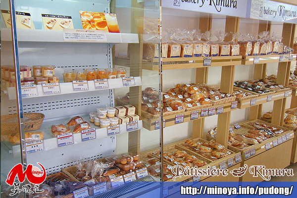 美濃屋浦東店　上海蜜濃雅商業貿易有限公司