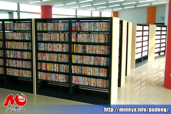 美濃屋浦東店　上海蜜濃雅商業貿易有限公司
